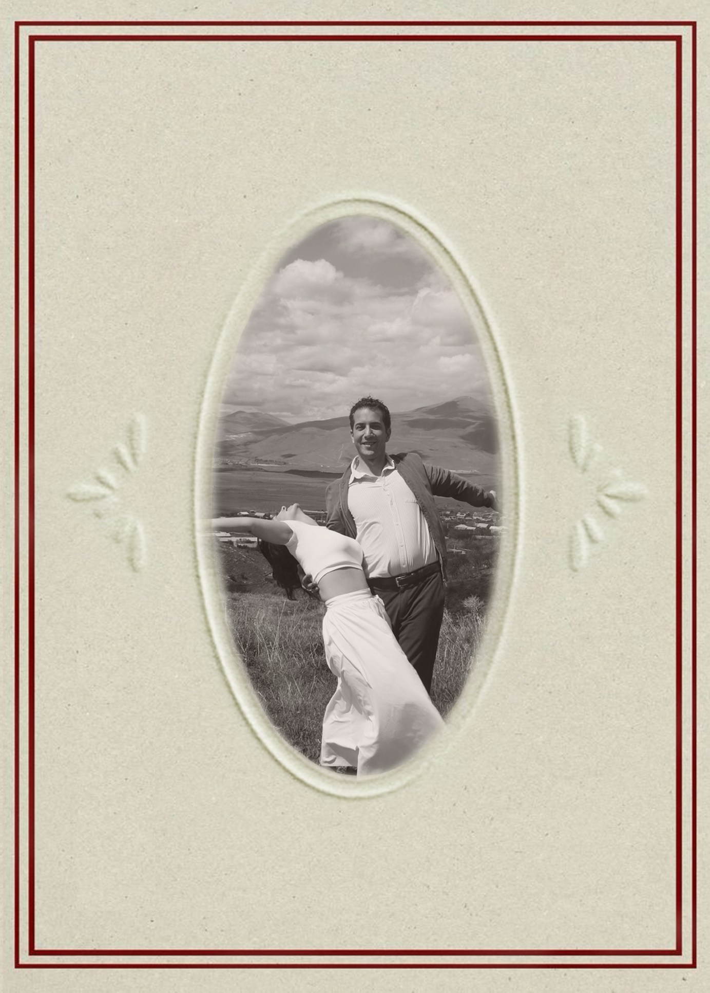 Invitation page 1
